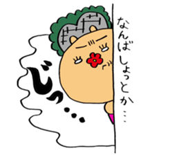 meganebasiko sticker #5911336