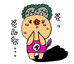 meganebasiko sticker #5911340