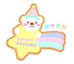 Decorate Iced Cookies Part2 Happyanimals sticker #5911401