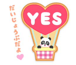 Decorate Iced Cookies Part2 Happyanimals sticker #5911405