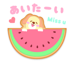 Decorate Iced Cookies Part2 Happyanimals sticker #5911419