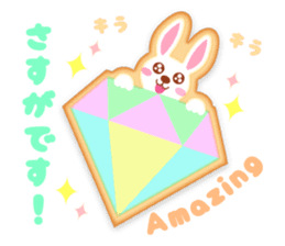 Decorate Iced Cookies Part2 Happyanimals sticker #5911425