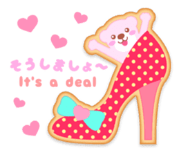 Decorate Iced Cookies Part2 Happyanimals sticker #5911426