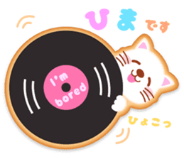 Decorate Iced Cookies Part2 Happyanimals sticker #5911429