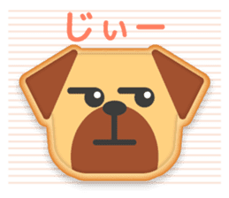 Decorate Iced Cookies Part2 Happyanimals sticker #5911438