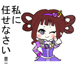 Heroes!! sticker #5911447