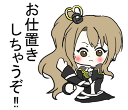 Heroes!! sticker #5911450