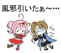 Heroes!! sticker #5911453