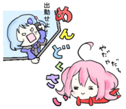 Heroes!! sticker #5911457