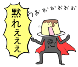 Heroes!! sticker #5911464