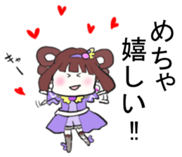 Heroes!! sticker #5911466