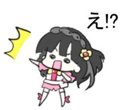 Heroes!! sticker #5911467