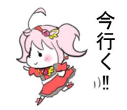 Heroes!! sticker #5911470