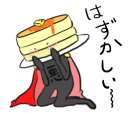 Heroes!! sticker #5911473