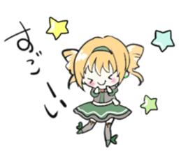 Heroes!! sticker #5911479