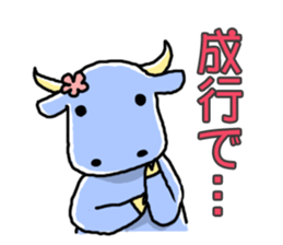 Two investors sticker #5911493