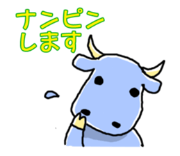 Two investors sticker #5911500