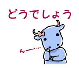 Two investors sticker #5911506