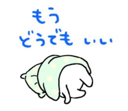 Message of cat 2 sticker #5911606