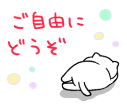 Message of cat 2 sticker #5911607