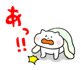 Message of cat 2 sticker #5911608