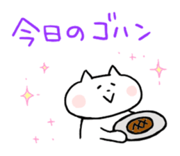 Message of cat 2 sticker #5911614