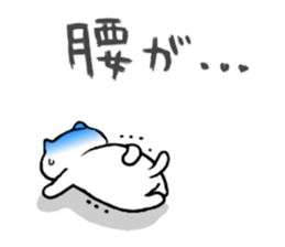 Message of cat 2 sticker #5911632