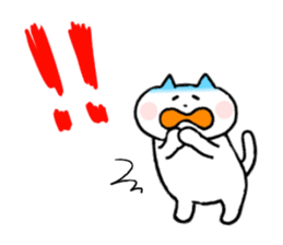 Message of cat 2 sticker #5911635