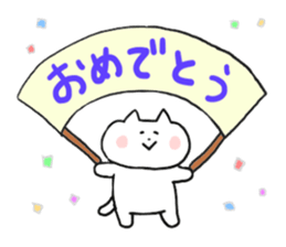 Message of cat 2 sticker #5911639