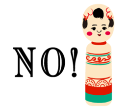 Together with KOKESHI DOLL sticker #5911644