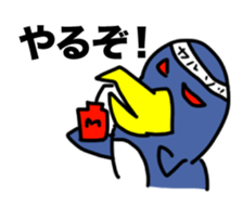 The Penguinnnn sticker #5911721