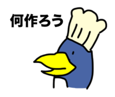 The Penguinnnn sticker #5911722