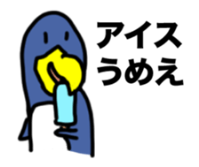 The Penguinnnn sticker #5911723