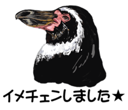 The Penguinnnn sticker #5911725