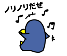 The Penguinnnn sticker #5911728