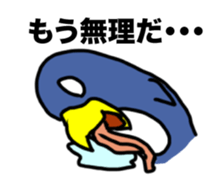 The Penguinnnn sticker #5911730
