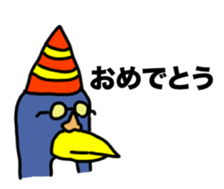 The Penguinnnn sticker #5911734