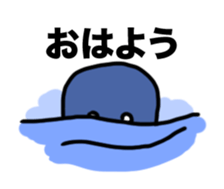 The Penguinnnn sticker #5911735