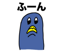 The Penguinnnn sticker #5911738