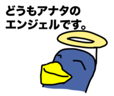 The Penguinnnn sticker #5911739