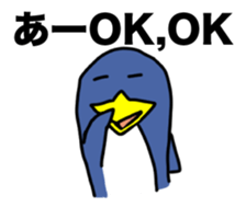 The Penguinnnn sticker #5911740