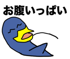 The Penguinnnn sticker #5911742