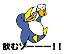 The Penguinnnn sticker #5911745