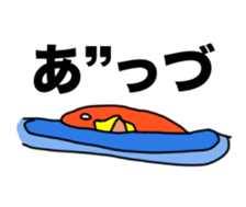 The Penguinnnn sticker #5911746