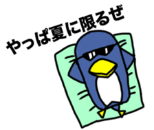 The Penguinnnn sticker #5911748
