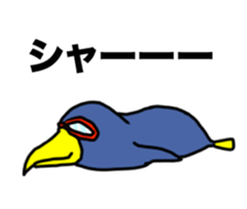 The Penguinnnn sticker #5911751