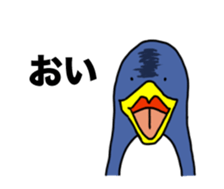 The Penguinnnn sticker #5911752
