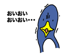 The Penguinnnn sticker #5911753