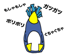 The Penguinnnn sticker #5911756