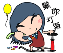 Office sticker #5911923